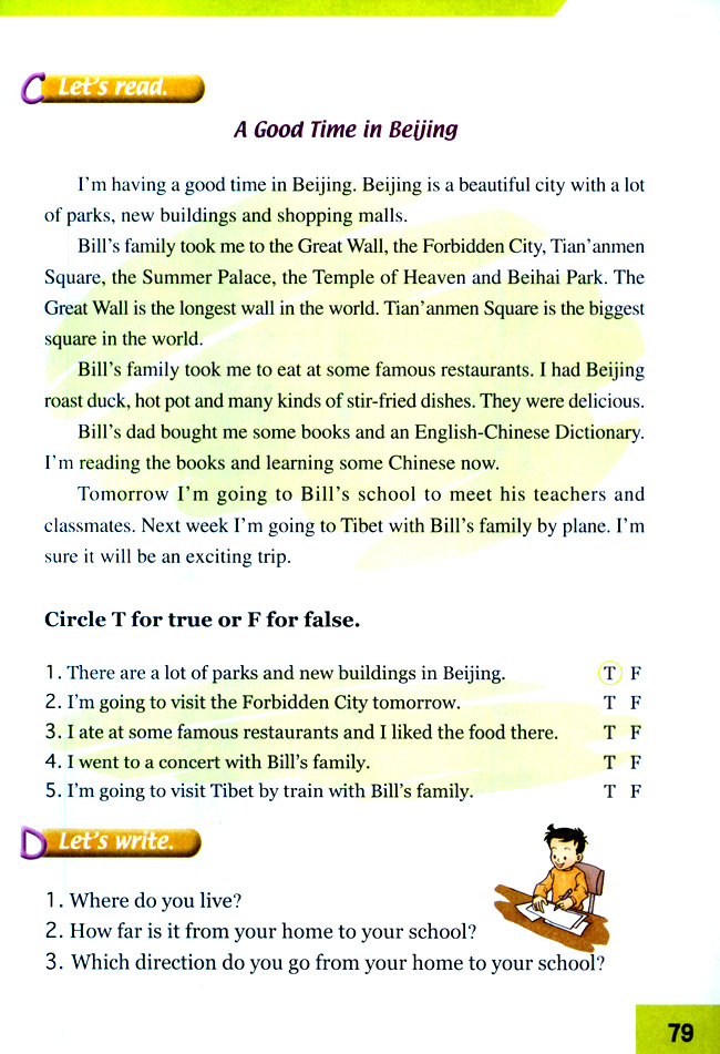 Unit 15 Trips(第78页)