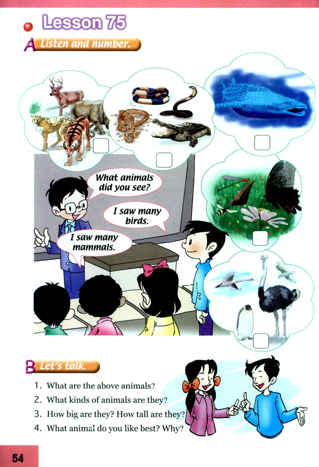 Unit 13 Nature(第54页)