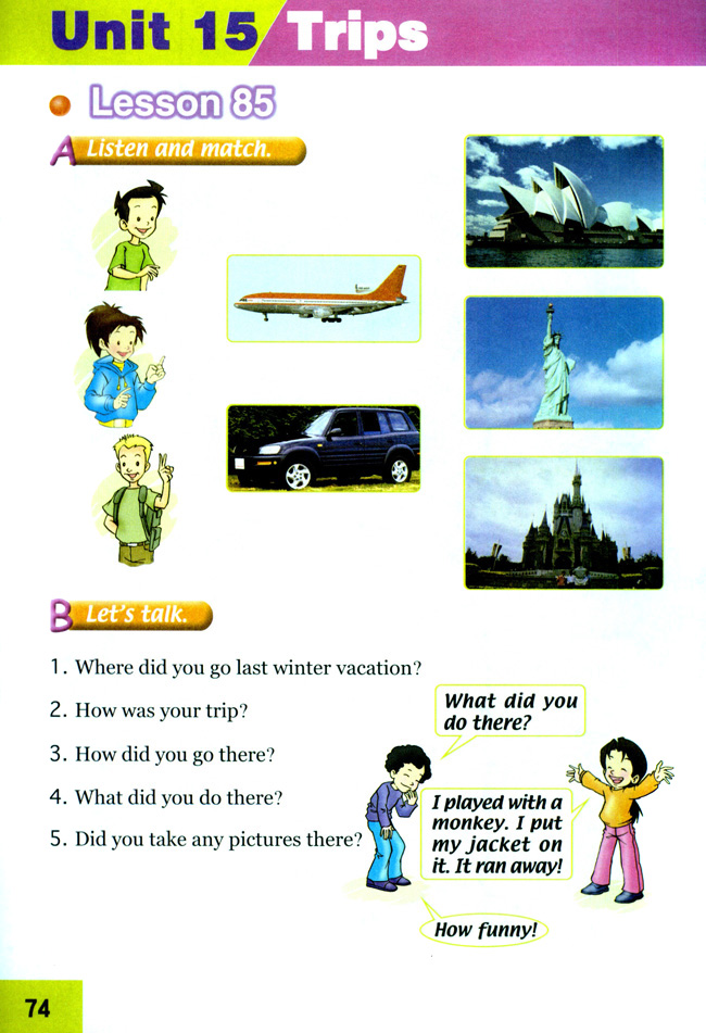 Unit 15 Trips(第73页)