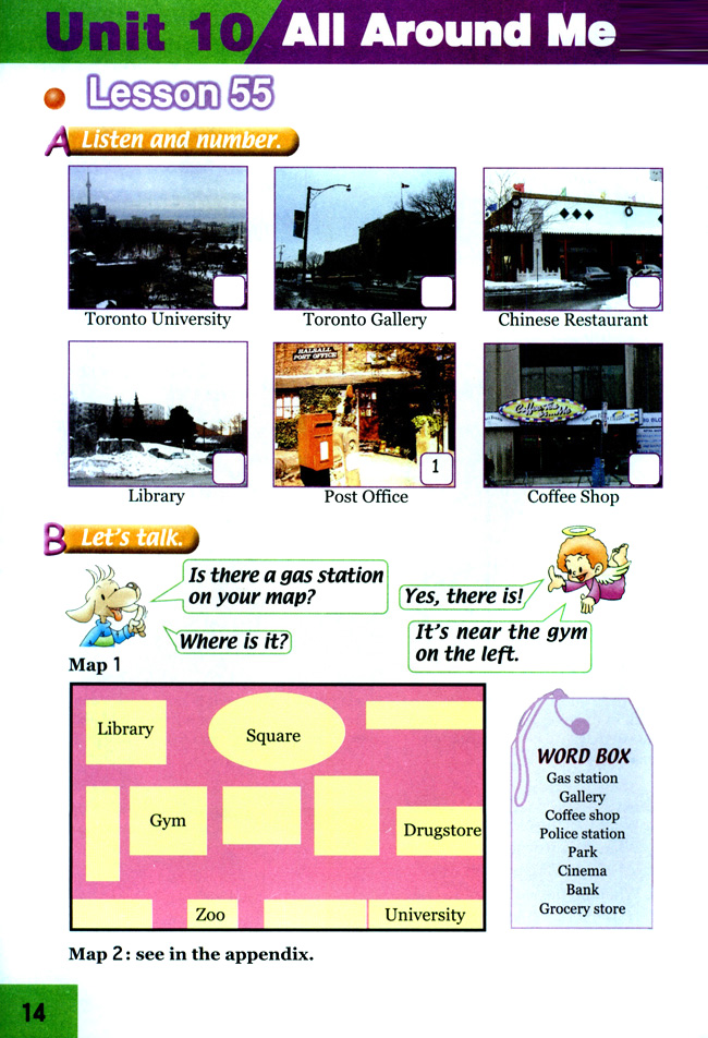 Unit 10 All Around Me(第14页)