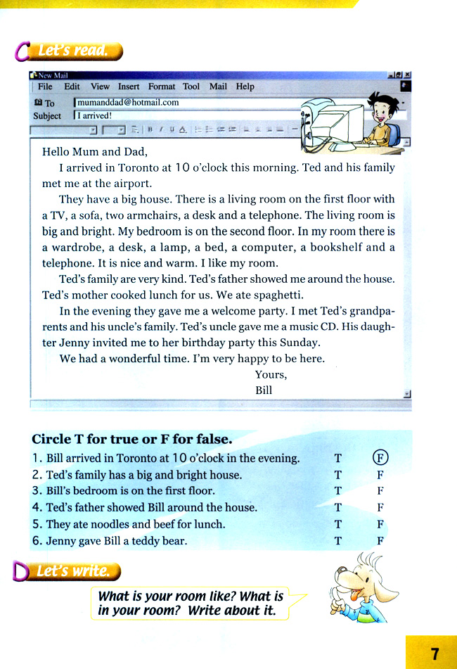 Unit 9 My Story(第7页)