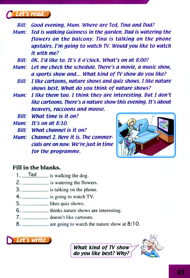 Unit 12 Free Time(第41页)