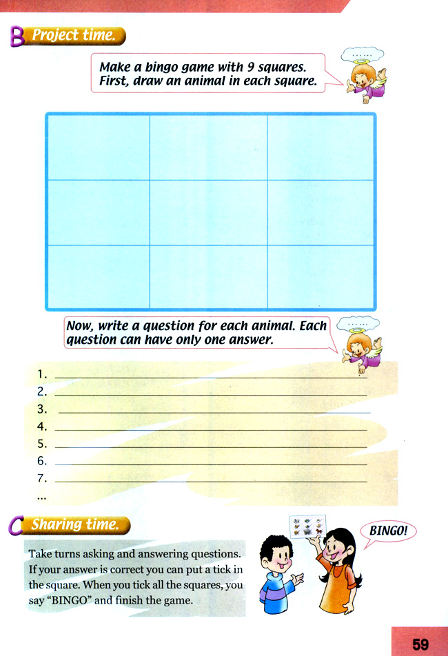 Unit 13 Nature(第59页)