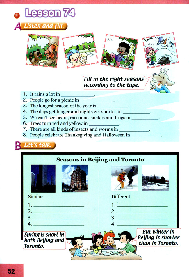 Unit 13 Nature(第52页)