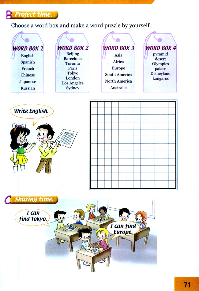 Unit 14 People of the World(第70页)