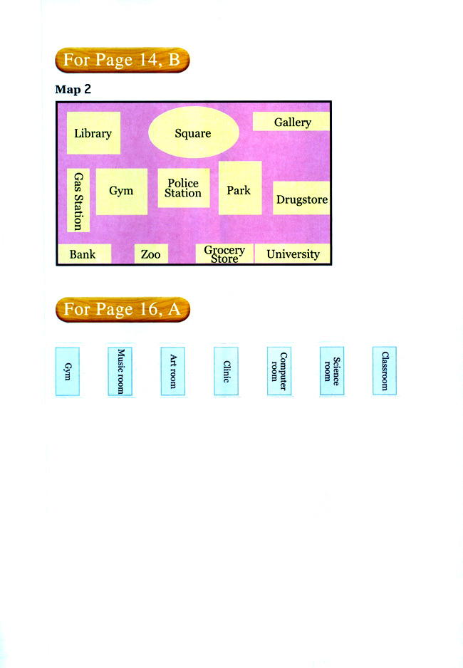 附录二 词汇表二(第103页)