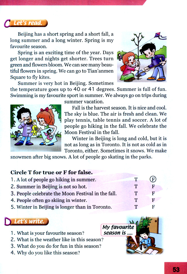 Unit 13 Nature(第53页)