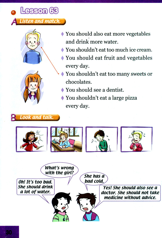 Unit 11 Daily Life(第30页)