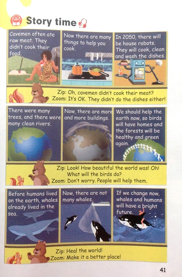 Unit 4 Then and now(第41页)