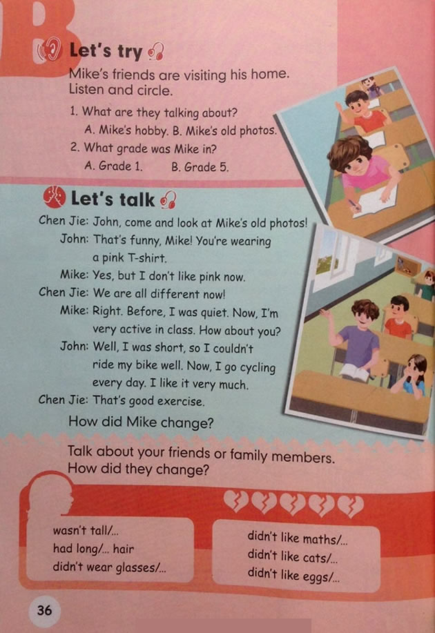 Unit 4 Then and now(第36页)