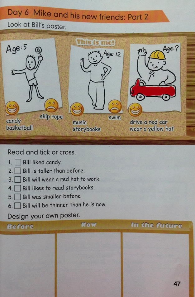 Unit 4 Then and now(第47页)