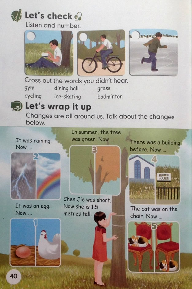 Unit 4 Then and now(第40页)