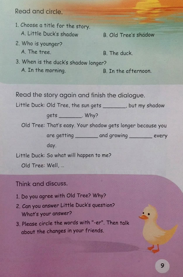 Unit 1 How tall are you?(第9页)