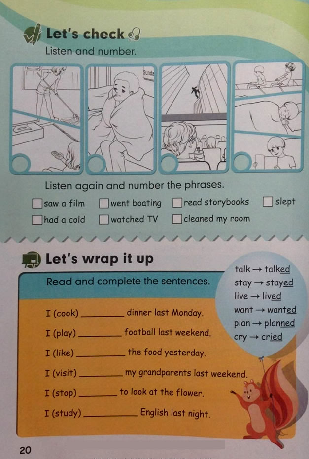 Unit 2 Last weekend(第20页)