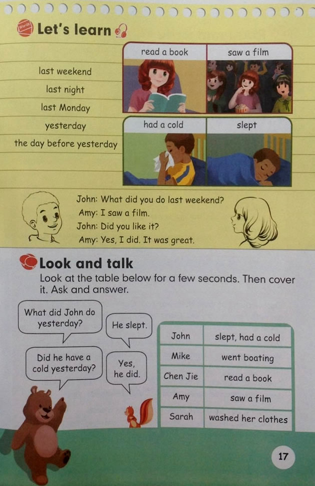 Unit 2 Last weekend(第17页)