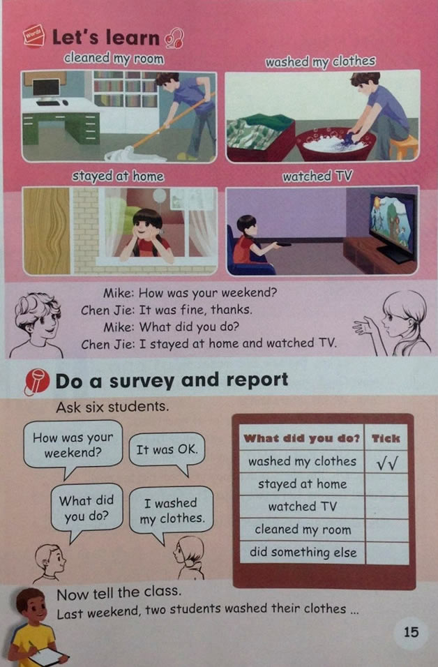 Unit 2 Last weekend(第15页)