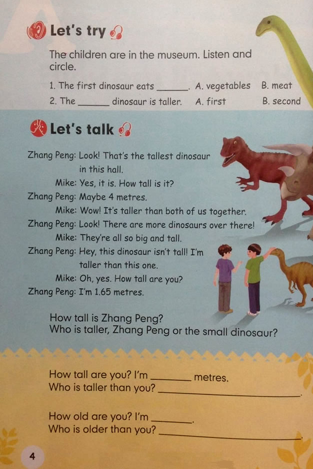 Unit 1 How tall are you?(第4页)