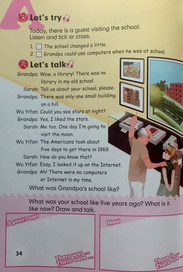 Unit 4 Then and now(第34页)