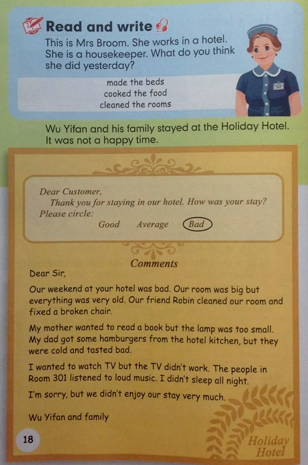 Unit 2 Last weekend(第18页)