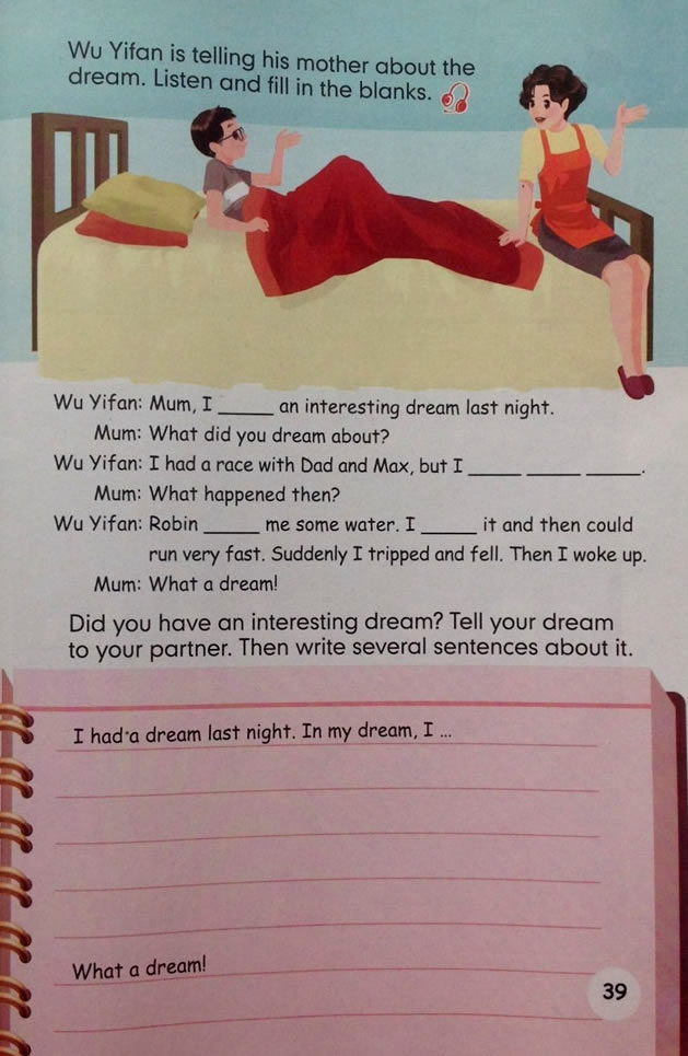 Unit 4 Then and now(第39页)