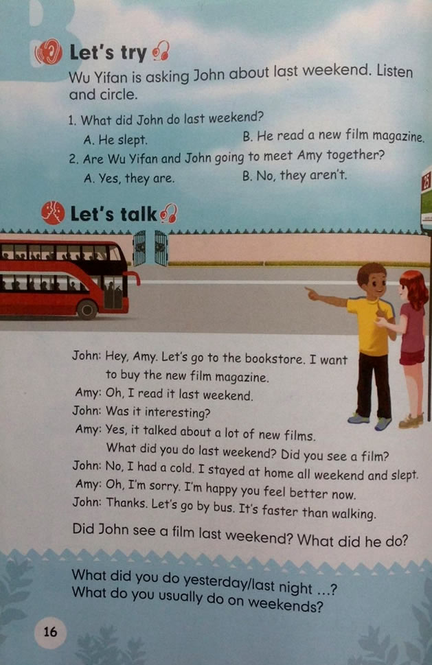 Unit 2 Last weekend(第16页)