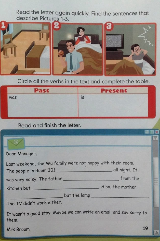 Unit 2 Last weekend(第19页)