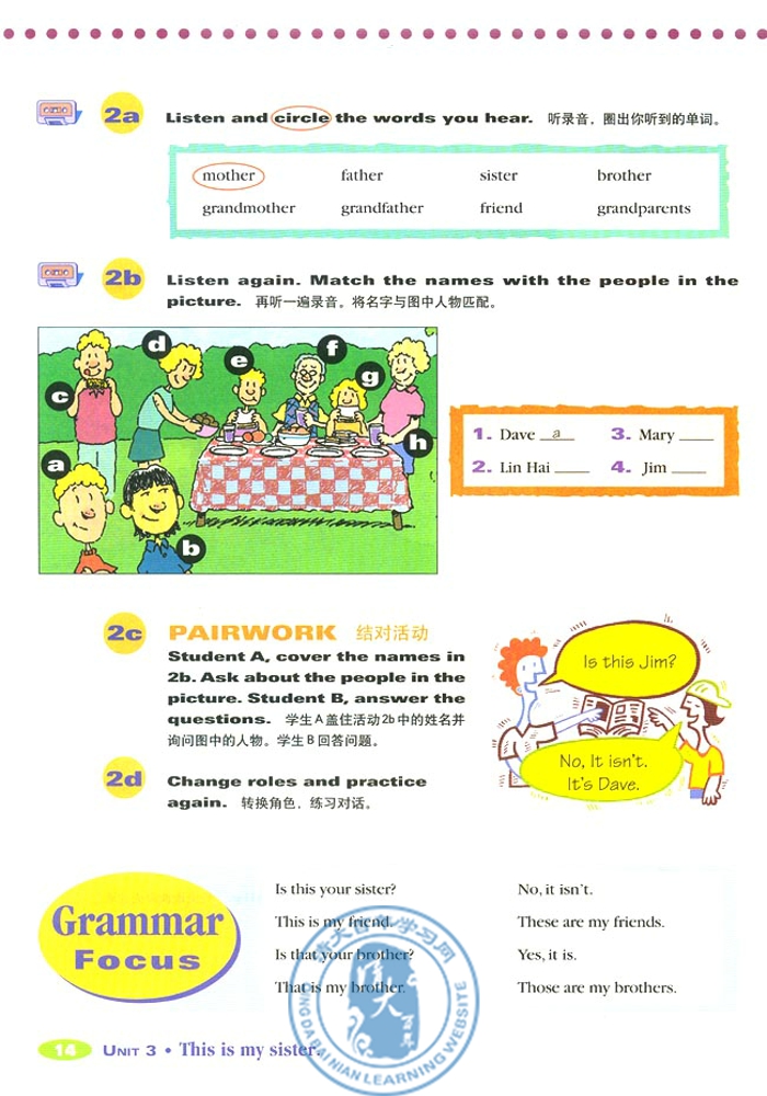 3 This is my sister.(第34页)