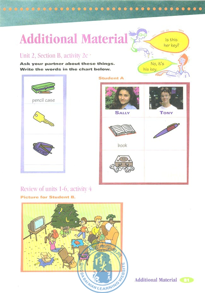 12 My favorite subject is science(第101页)