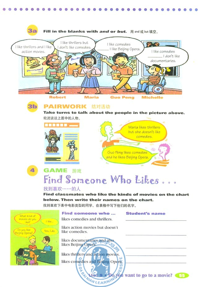 9 Do you want to go to a movie(第75页)