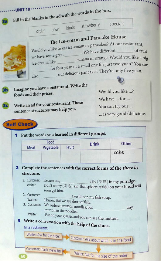 10 I’d likesome noodles.(第60页)