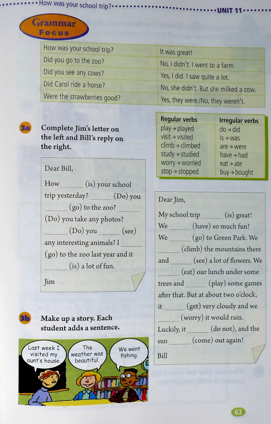 11 How was yourschool trip?(第63页)