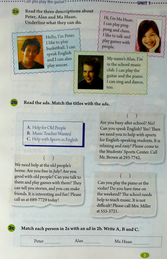 1 Can you playthe guitar?(第5页)