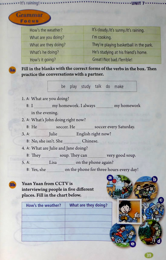 7 It’s raining!(第39页)