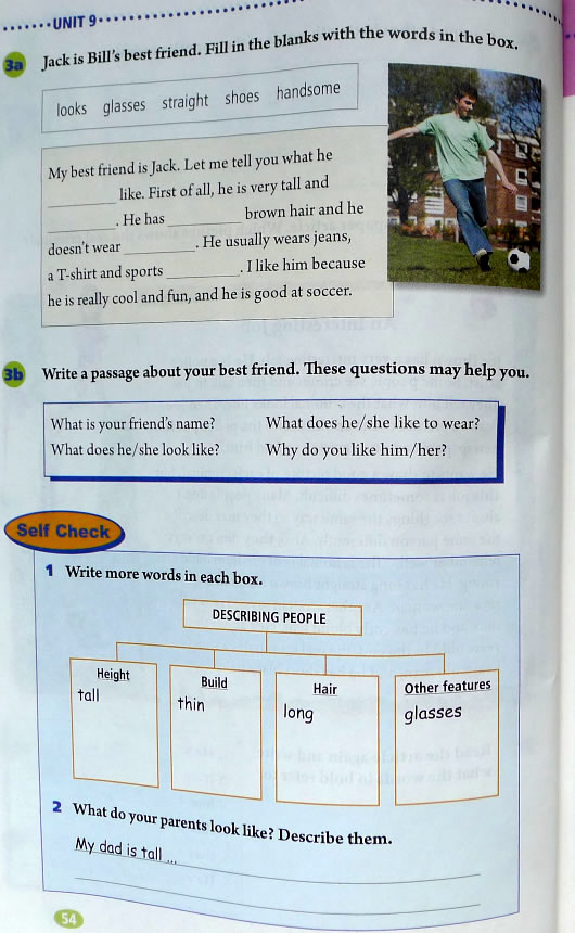 9 What does helook like?(第54页)