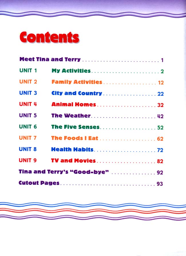 封面/前言/目录