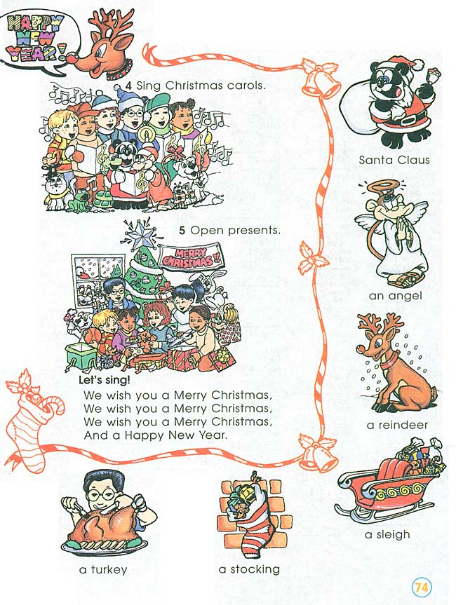 Recycle it! 3(第71页)