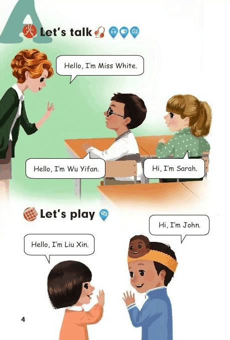 Uint 1 Hello!(第4页)