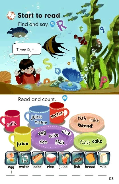 Unit 5 Let&#39;s eat !(第53页)