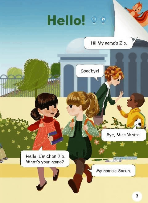Uint 1 Hello!(第3页)