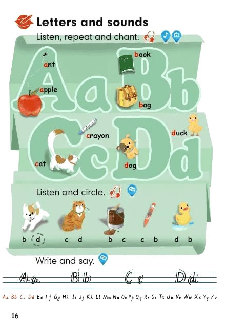 Unit 2 Colours!(第16页)