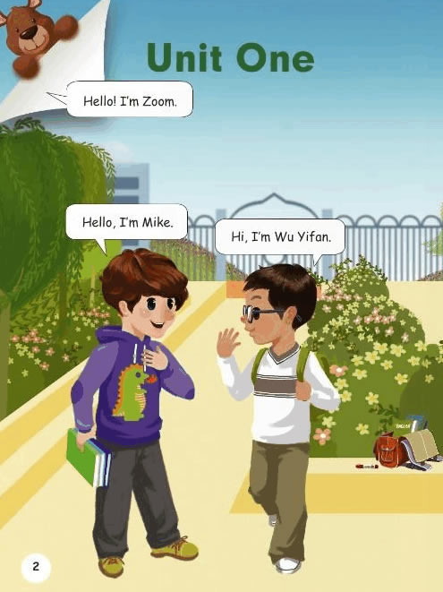 Uint 1 Hello!(第2页)