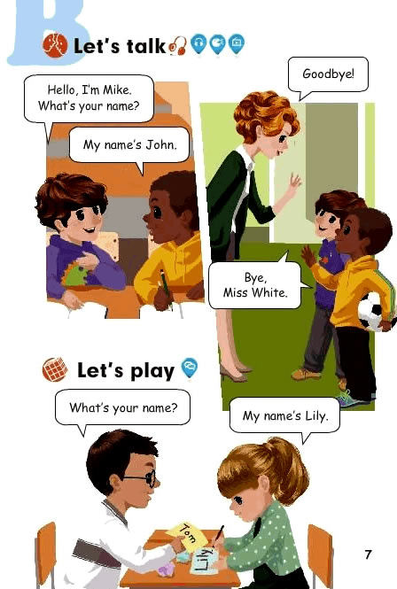 Uint 1 Hello!(第7页)