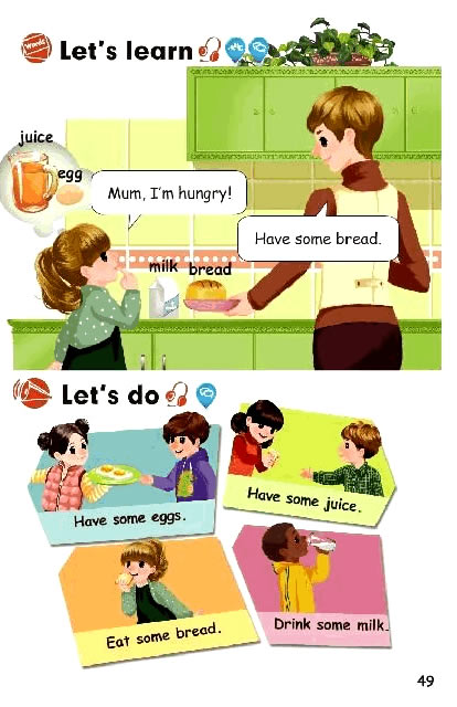 Unit 5 Let&#39;s eat !(第49页)