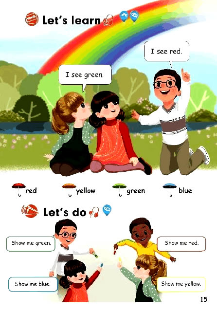 Unit 2 Colours!(第15页)