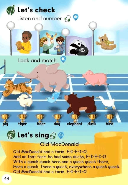 Unit 4 We love animals(第44页)