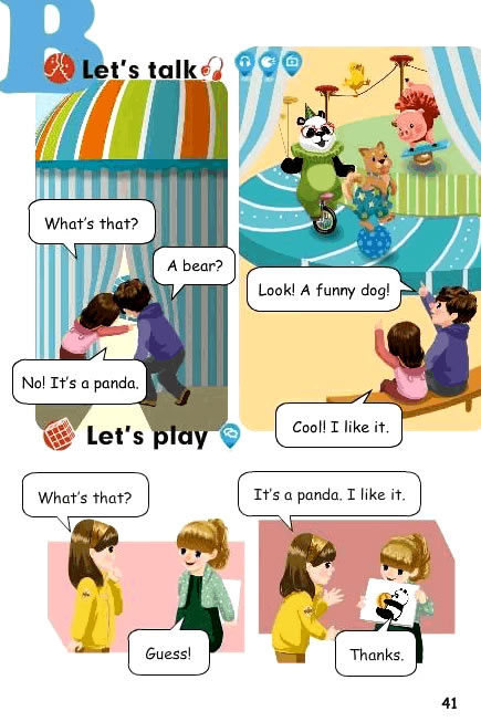 Unit 4 We love animals(第41页)