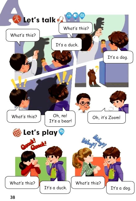 Unit 4 We love animals(第38页)