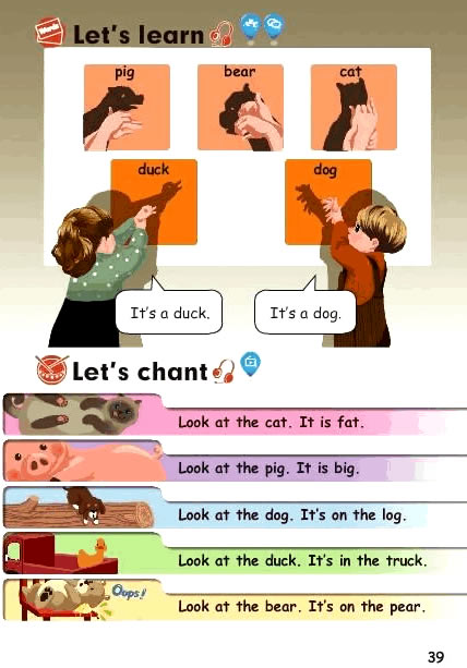 Unit 4 We love animals(第39页)