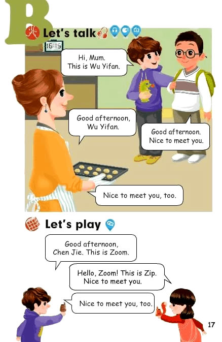 Unit 2 Colours!(第17页)