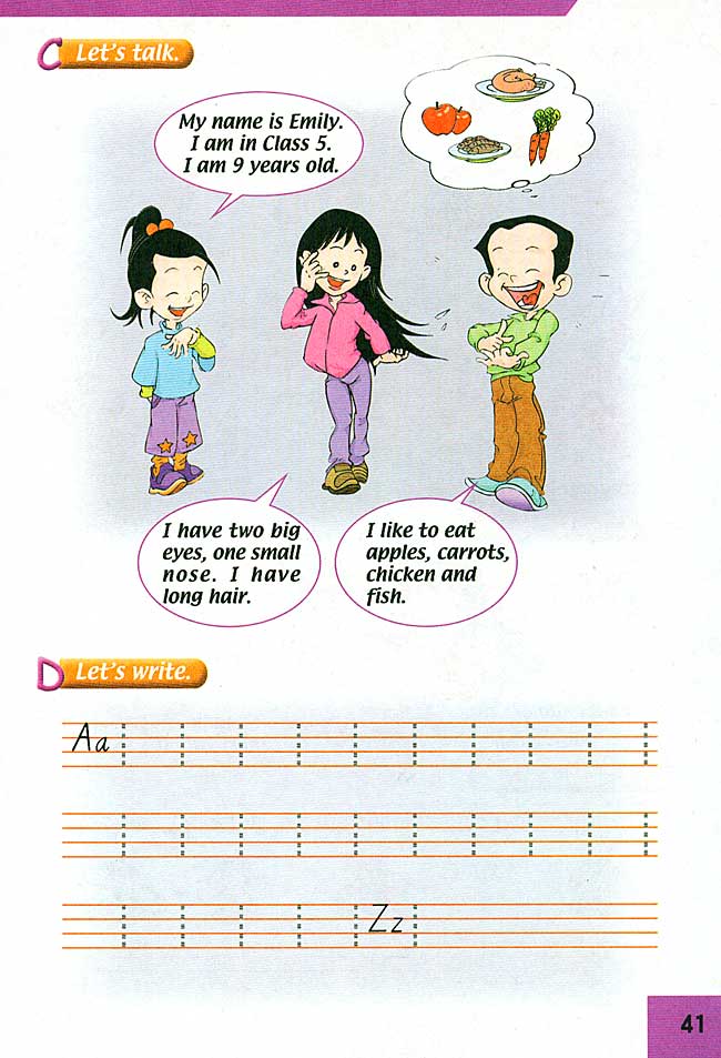 新起点小学三年级英语上册lesson24